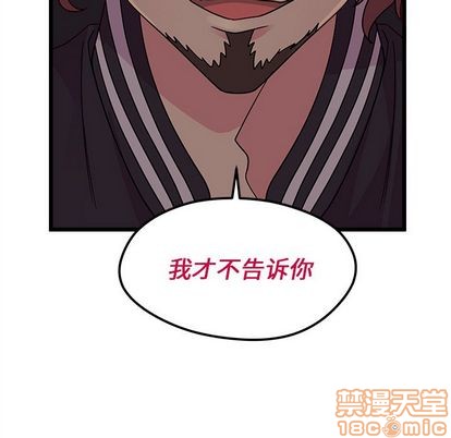 第6话98