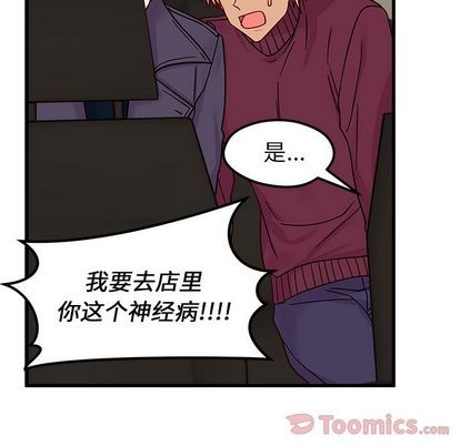 第8话101