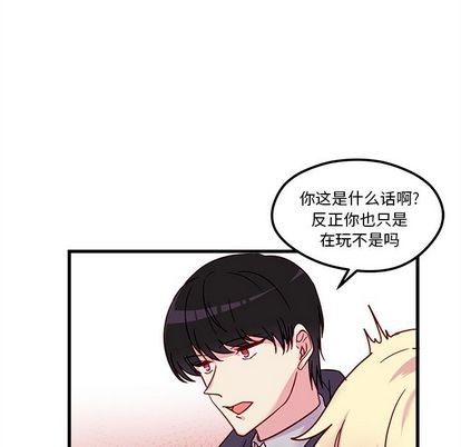 第8话102