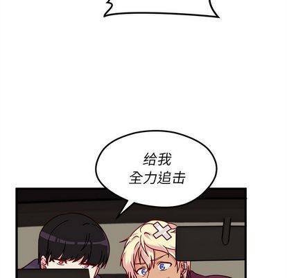第8话104