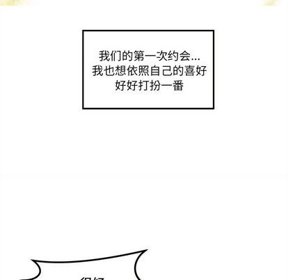 第8话11