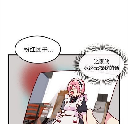 第8话111
