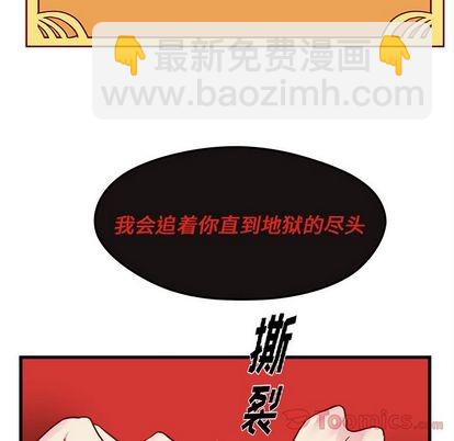 第8话113