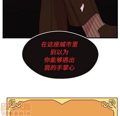 第8话117
