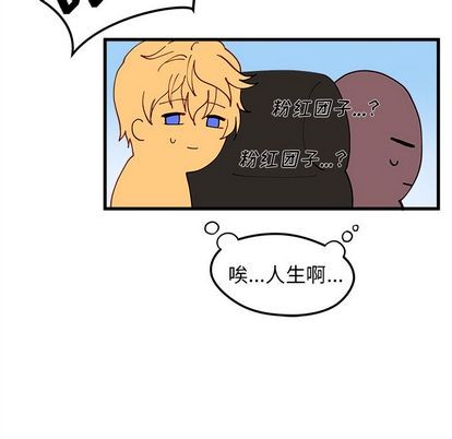 第8话119