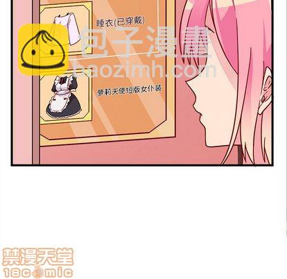 第8话14