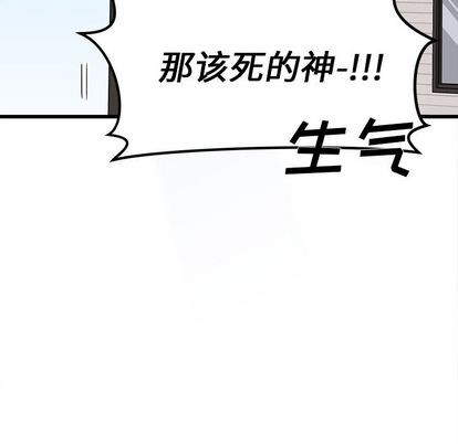 第8话22