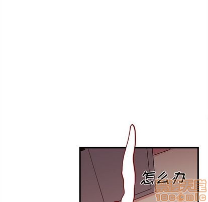 第8话29