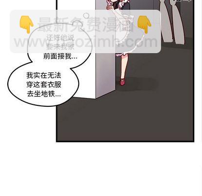 第8话32