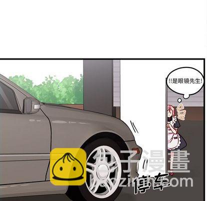 第8话33