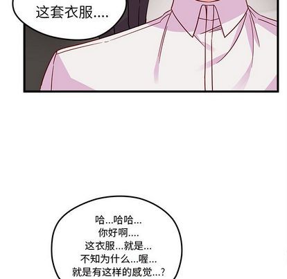 第8话36