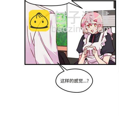 第8话37