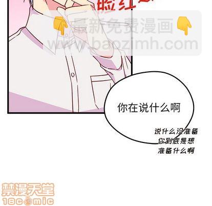 第8话39