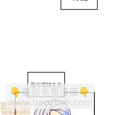 第8话4