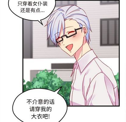第8话48