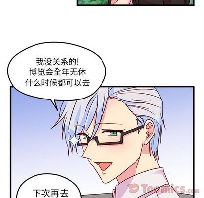 第8话57