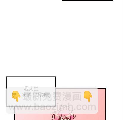 第8话6