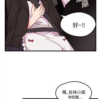 第8话60