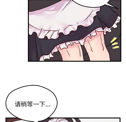 第8话61