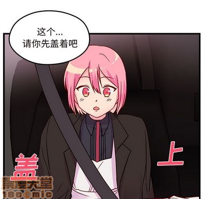 第8话63