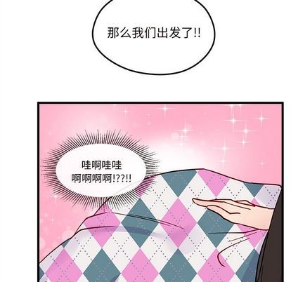 第8话65