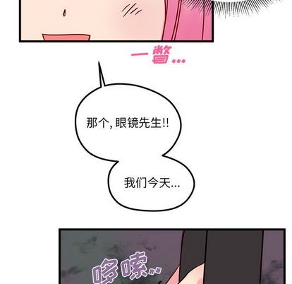 第8话71