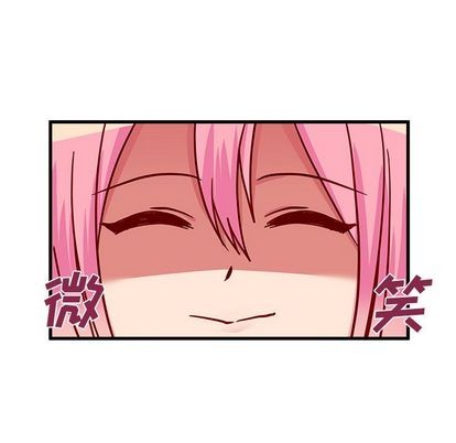 第8话75