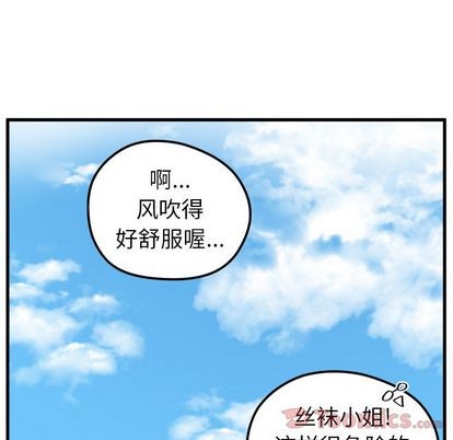 第8话79