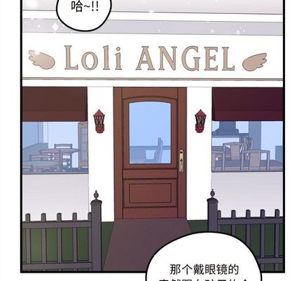 第8话82