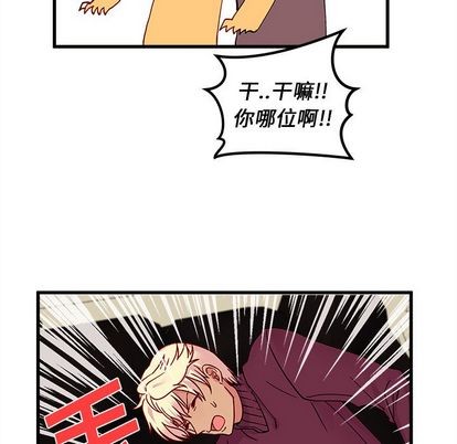 第8话97