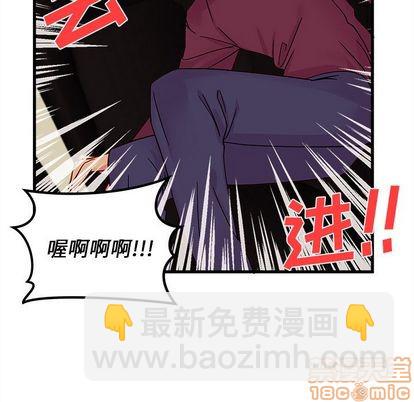 第8话98