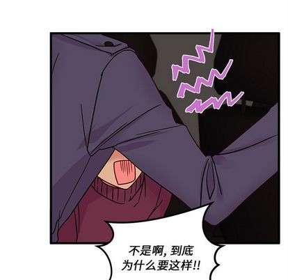 第8话99