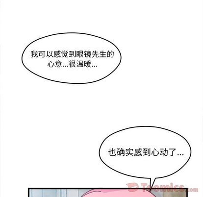 第9话18