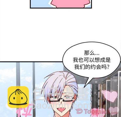 第9话23