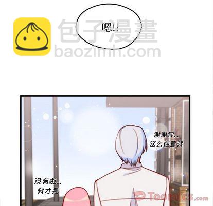 第9话26