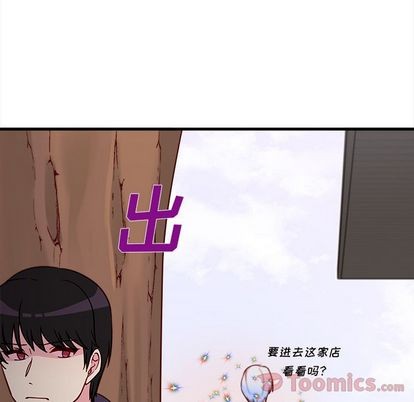 第9话28