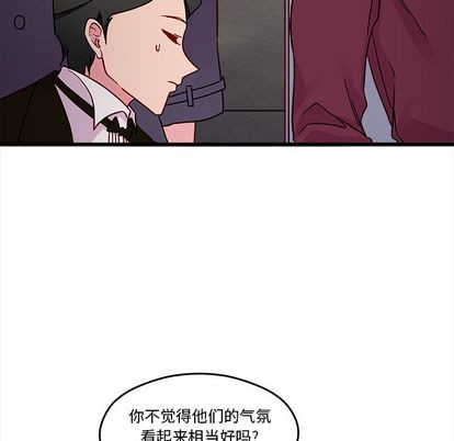 第9话30
