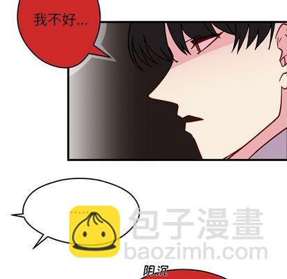 第9话33