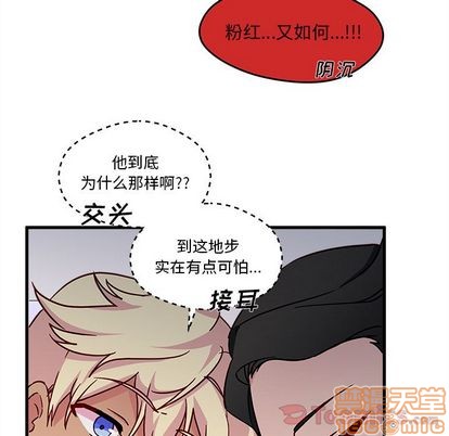 第9话34