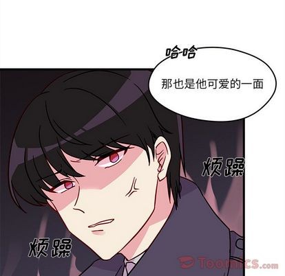 第9话36
