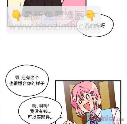 第9话40