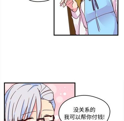 第9话41