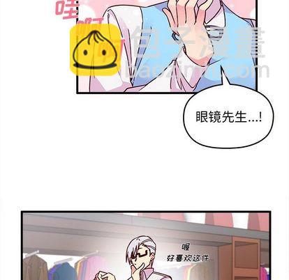 第9话43