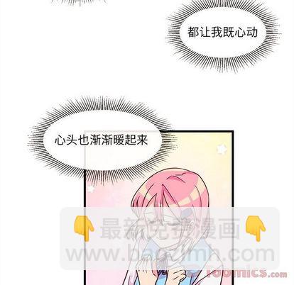 第9话45
