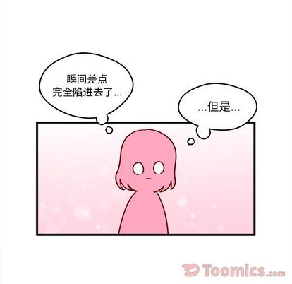 第9话48
