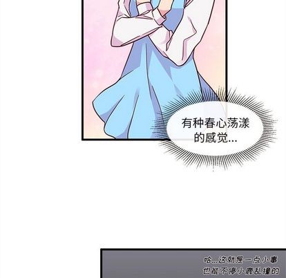 第9话50
