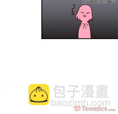 第9话51
