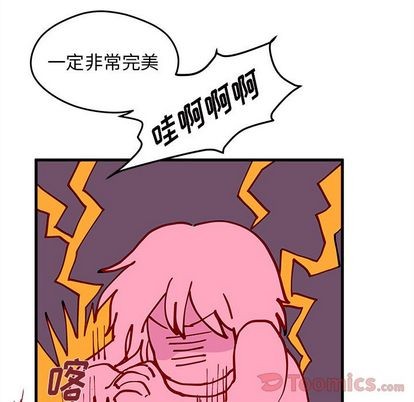 第9话57