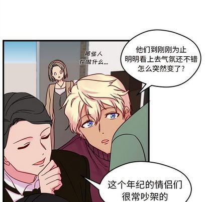 第9话61