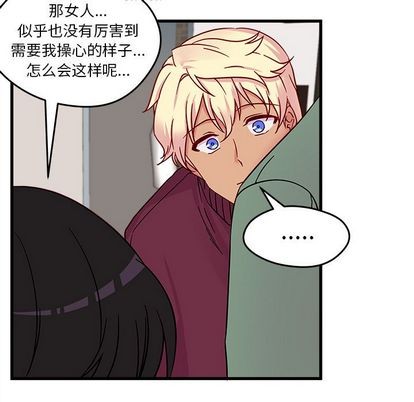 第9话64